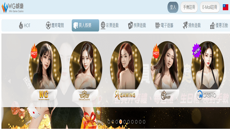 贏家娛樂城評價最高!保證出金24小時線上客服!杜絕娛樂城詐騙! 贏家娛樂城評價最高!保證出金24小時線上客服!杜絕娛樂城詐騙!