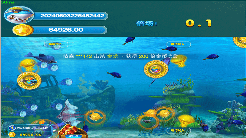 【贏家娛樂城】唯一正版|出金快速|24小時線上客服|杜絕詐騙 【贏家娛樂城】唯一正版|出金快速|24小時線上客服|杜絕詐騙