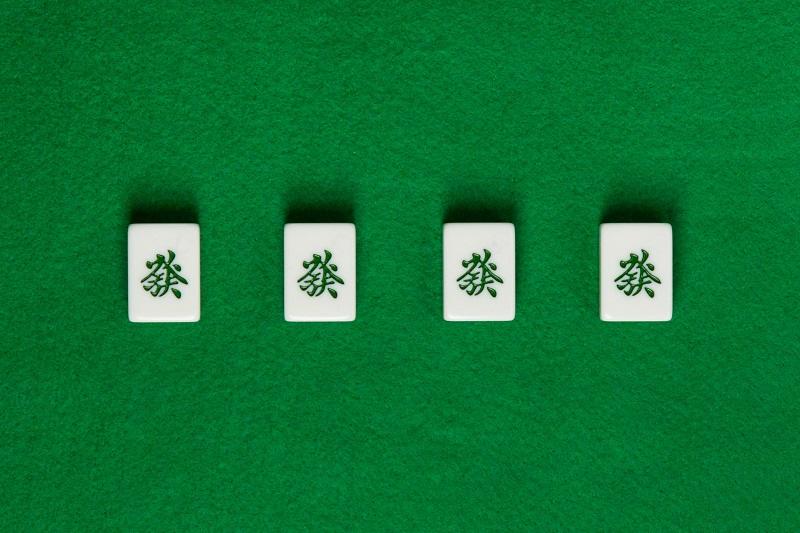 麻將留幾張?勝率最大化的小技巧 麻將留幾張?勝率最大化的小技巧