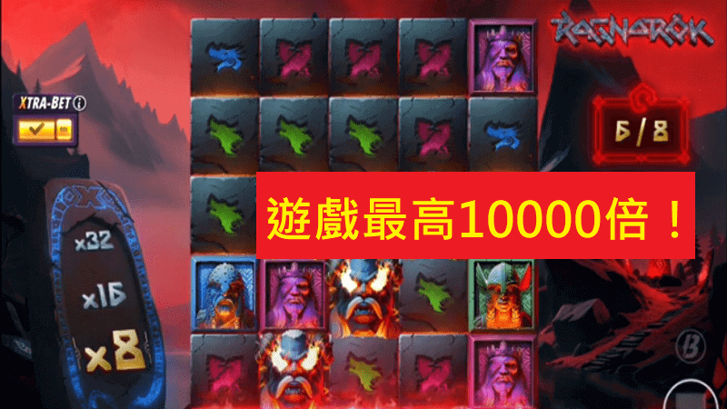 QT電子仙境傳說重磅來襲,絕美畫風與豐富內容等你挑戰! QT電子仙境傳說重磅來襲,絕美畫風與豐富內容等你挑戰!