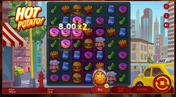 《Hot Potato》QT熱土豆有什麼特別？這款虎機為什麼大家都在玩 ？