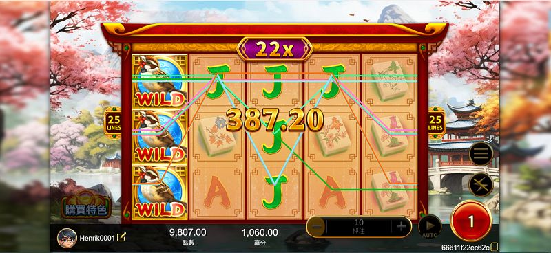 雀來運轉的免費遊戲模式