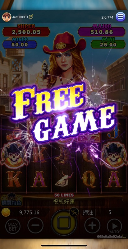 牛仔女郎老虎機的特色玩法