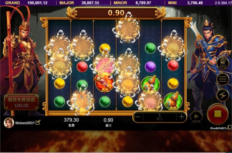 悟空老虎機免費遊戲模式介紹｜最高可連續拿100局！