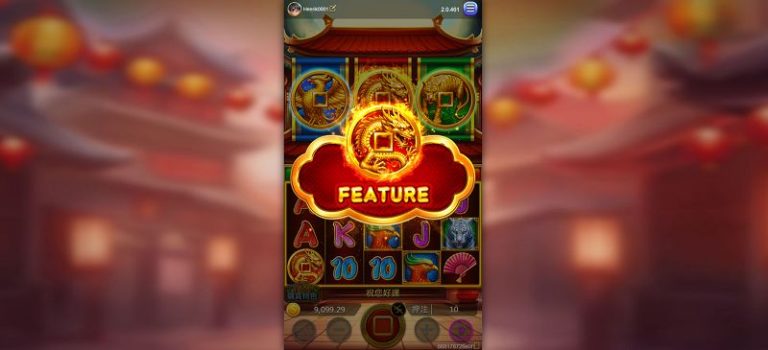 三大神獸出現的玩法差異與爆擊機制