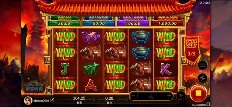 FREE GAME免費遊戲怎麼觸發？該選哪種模式最划算？